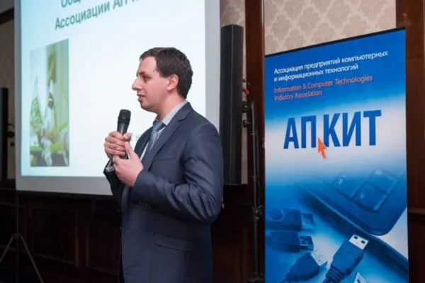 Выступление на заседании АП КИТ