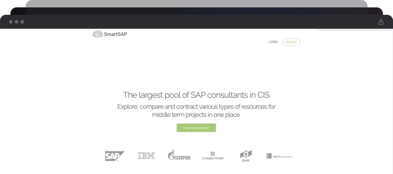 Кейс SmartSAP на teamforce.ru (экран платформы)