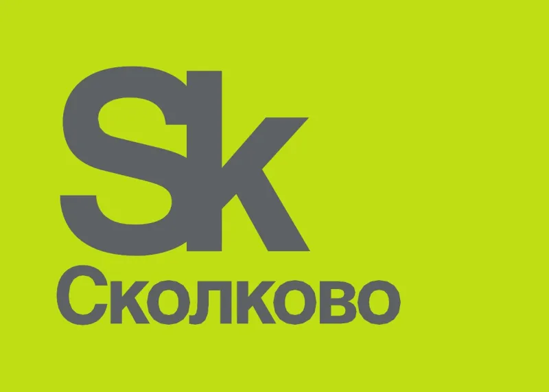 Логотип «Сколково» (блок «участник Сколково» на сайте SkillsCloud)
