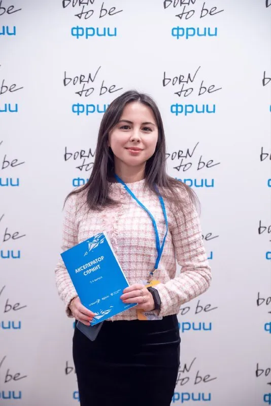 Выпускники акселератора ФРИИ «Спринт»